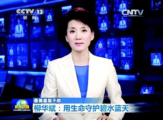 詹姆斯或将正在美邦队承担机合先锋，库里无球打法激发新盼望(詹姆斯骂库里)